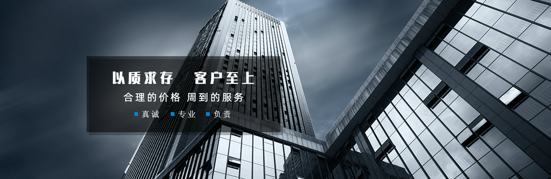 钢板铺路用什么型号的合适？
